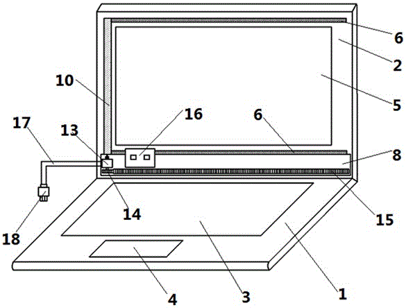 一种方便清洁显示屏的笔记本电脑的制造方法与工艺