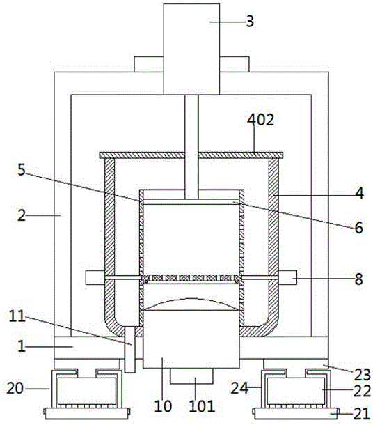一种化工用带有减震装置的压滤机的制造方法