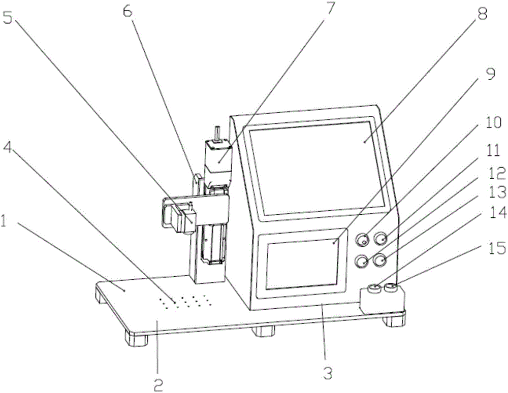 CCD光圈检测装置的制造方法