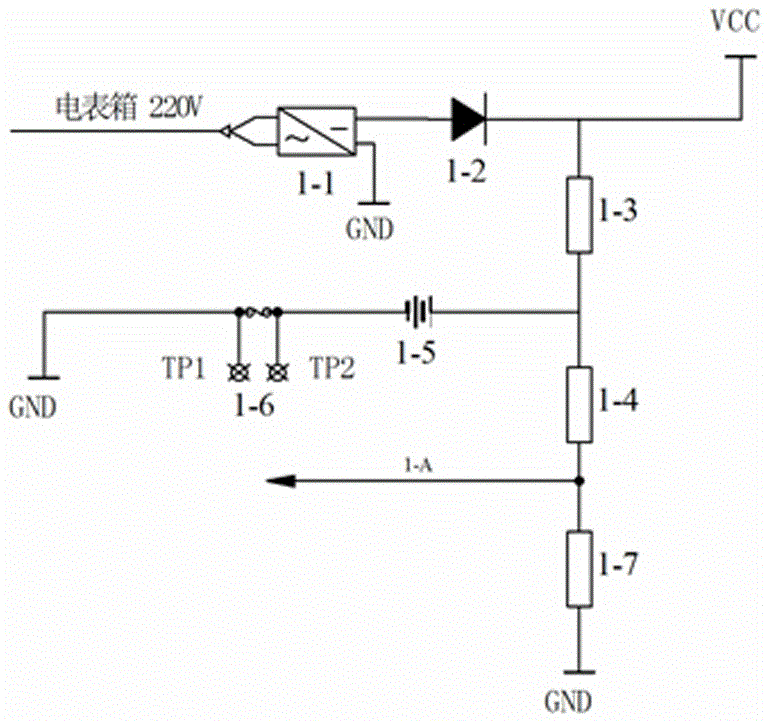 一種單相智能電能表的電源系統(tǒng)的制造方法與工藝