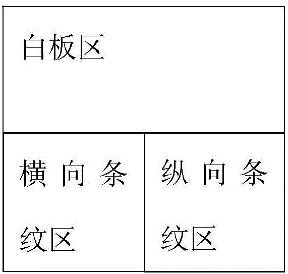 銀鏡在線檢測裝置及檢測方法與制造工藝