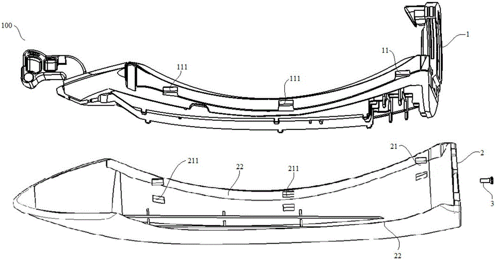 用于車輛的車門外把手及具有其的車輛的制造方法與工藝