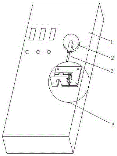 防误碰跳闸变电站高压开关柜的制造方法与工艺
