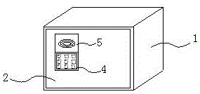 一种带隐形锁的智能保险箱的制造方法与工艺