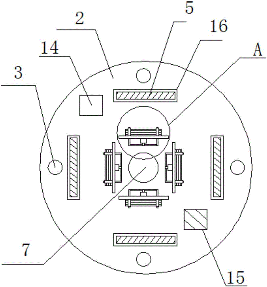 一種具有定位功能的無線充電器的制造方法與工藝