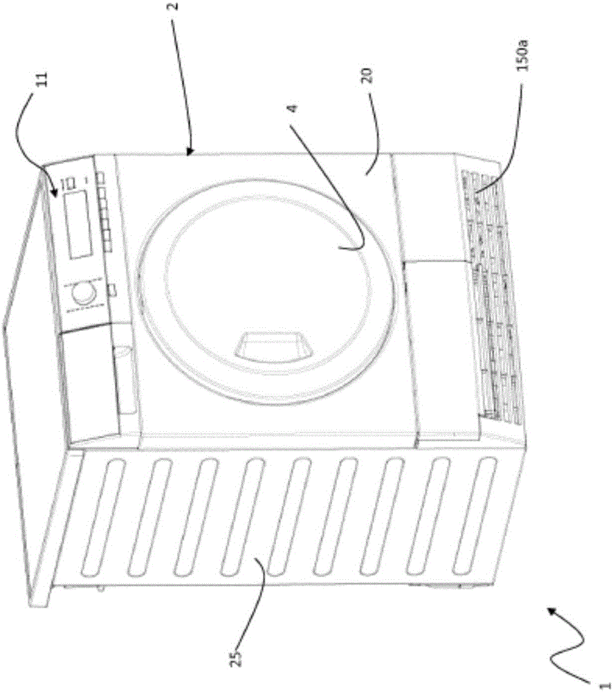 热泵式衣物干燥机的制造方法与工艺