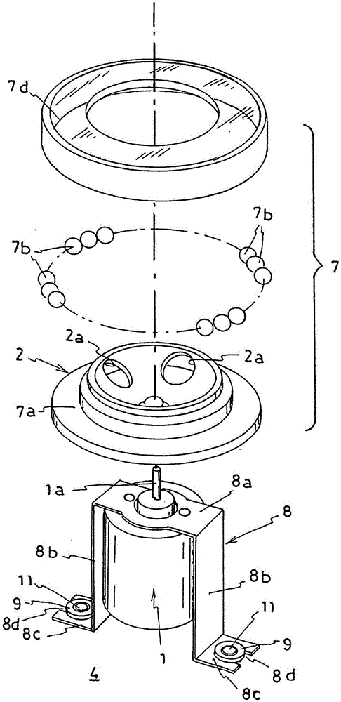 具有球式平衡器的旋轉(zhuǎn)驅(qū)動系統(tǒng)的支承結(jié)構(gòu)的制造方法與工藝