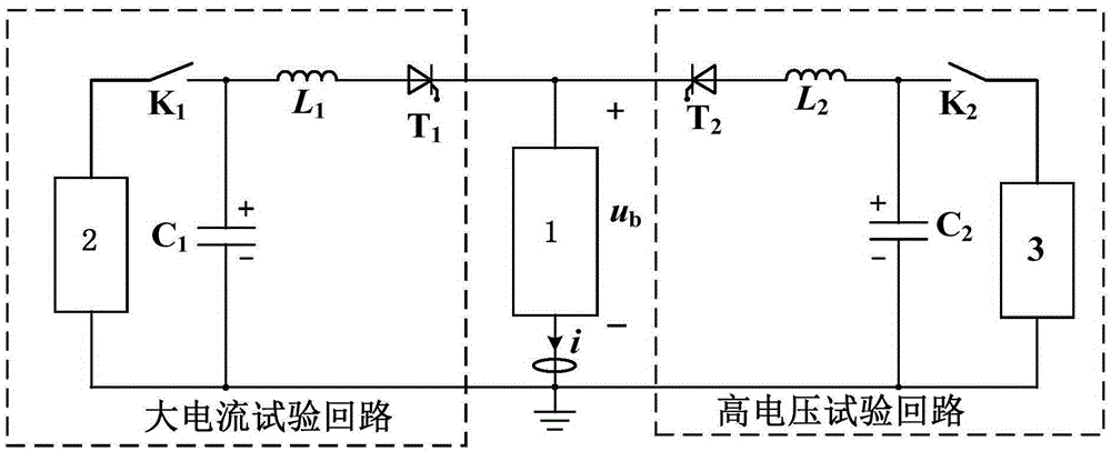 高電壓大電流復(fù)合注入的直流斷路器合成試驗電路和方法與制造工藝