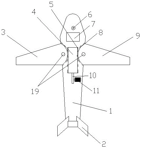 一種折疊式無(wú)人機(jī)機(jī)翼的制造方法與工藝