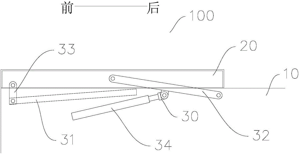 衣物處理裝置的制造方法