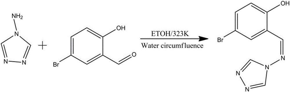 5‑溴水杨醛缩‑4‑氨基‑1,2,4‑三氮唑及合成方法与制造工艺