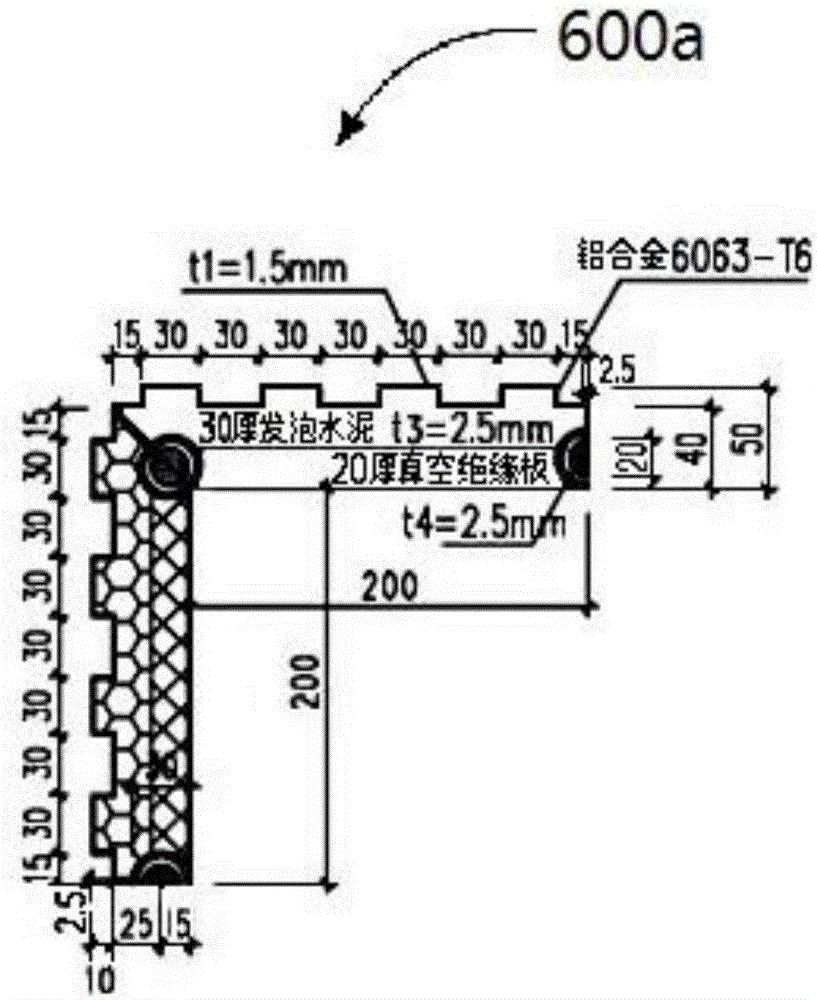 基于帶安裝槽條形保溫墻板組裝的剪力墻結(jié)構(gòu)及其建造方法與制造工藝