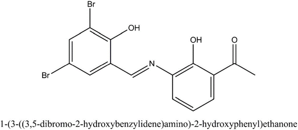 2‑羟基苯乙酮衍生物席夫碱镍配合物及合成方法与制造工艺