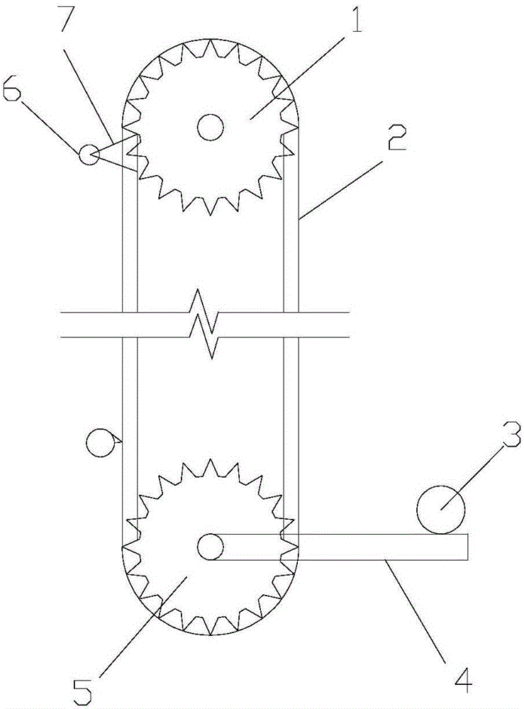 可升降式晾衣杆的制造方法与工艺