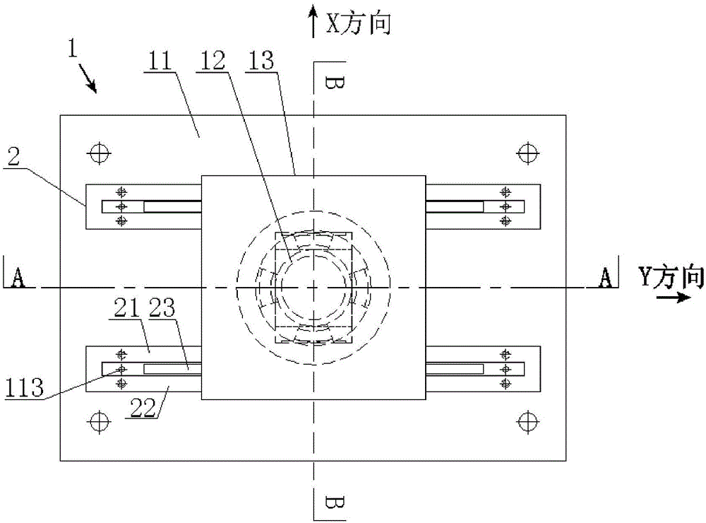 一种耗能球形支座的制造方法与工艺