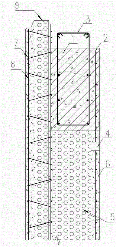 预制带叠合梁模壳围护墙的制造方法与工艺