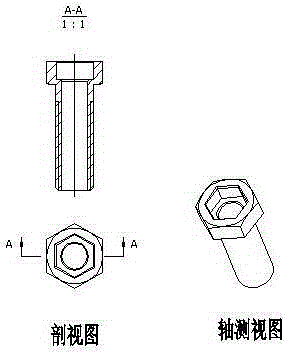 一种两用空心螺栓的制造方法与工艺