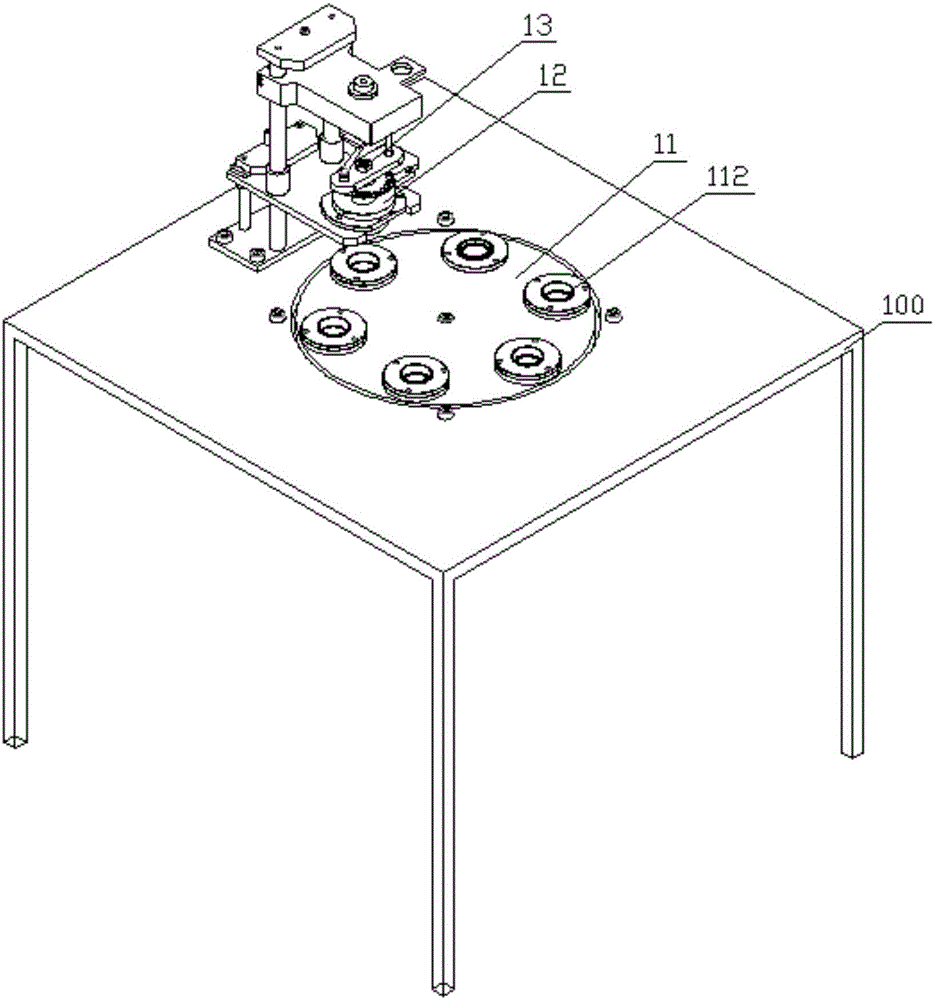 一种圆锥滚子分层阵列机的制造方法与工艺