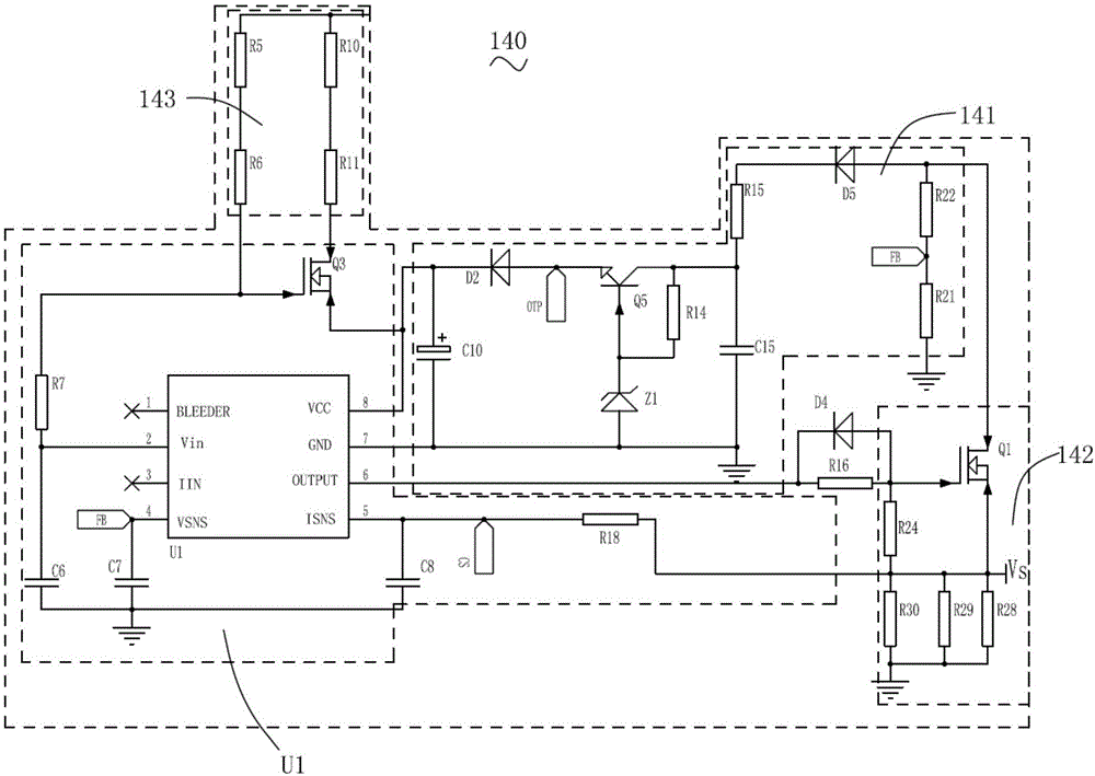 LED可控硅調光電路的制造方法與工藝