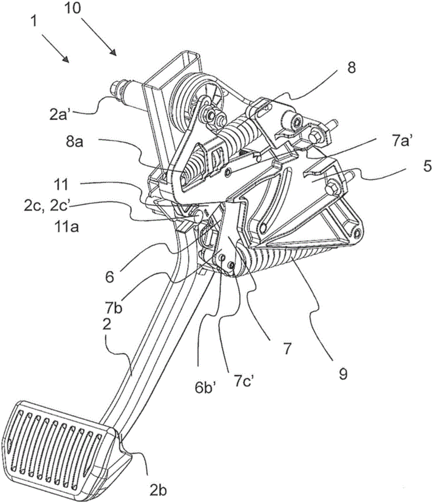 踏板装置的机械连杆系统的制造方法