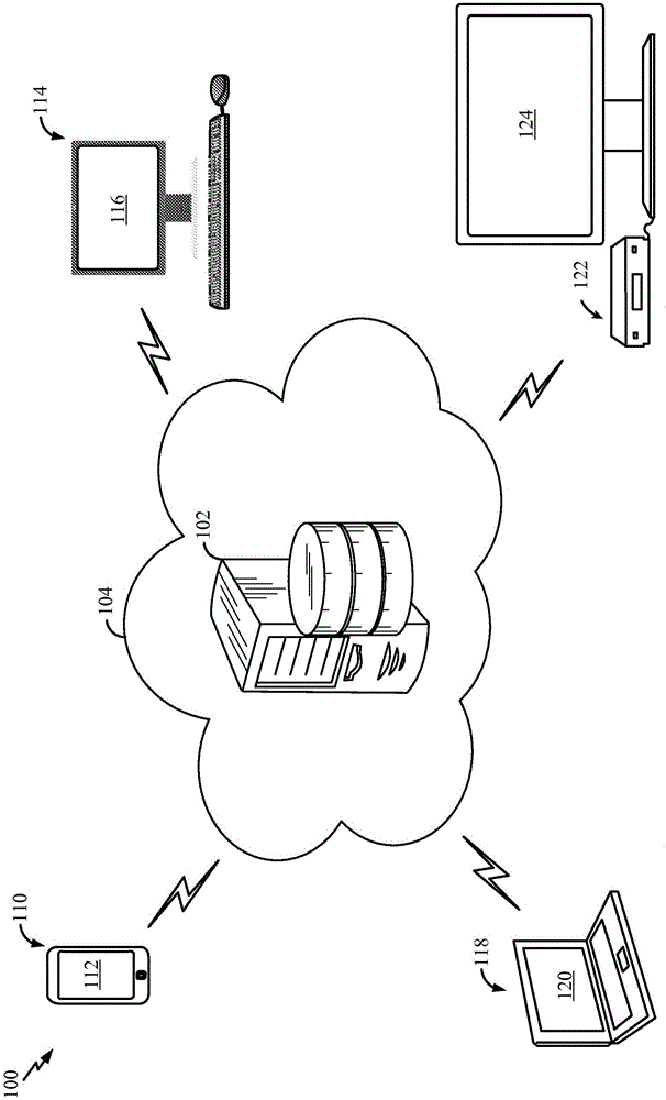 根據(jù)元數(shù)據(jù)增強(qiáng)視頻內(nèi)容的制造方法與工藝