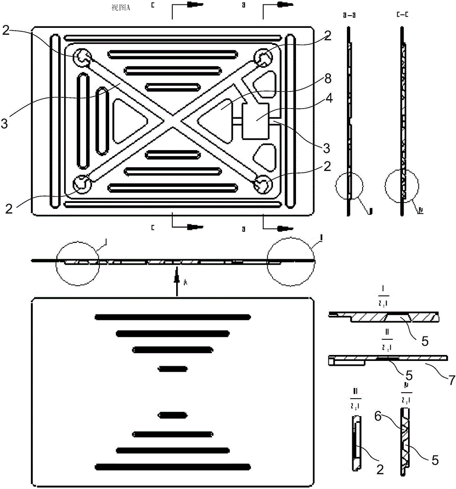 一種電子秤的制造方法與工藝