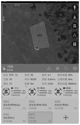 確定無人機航線的方法及裝置與制造工藝