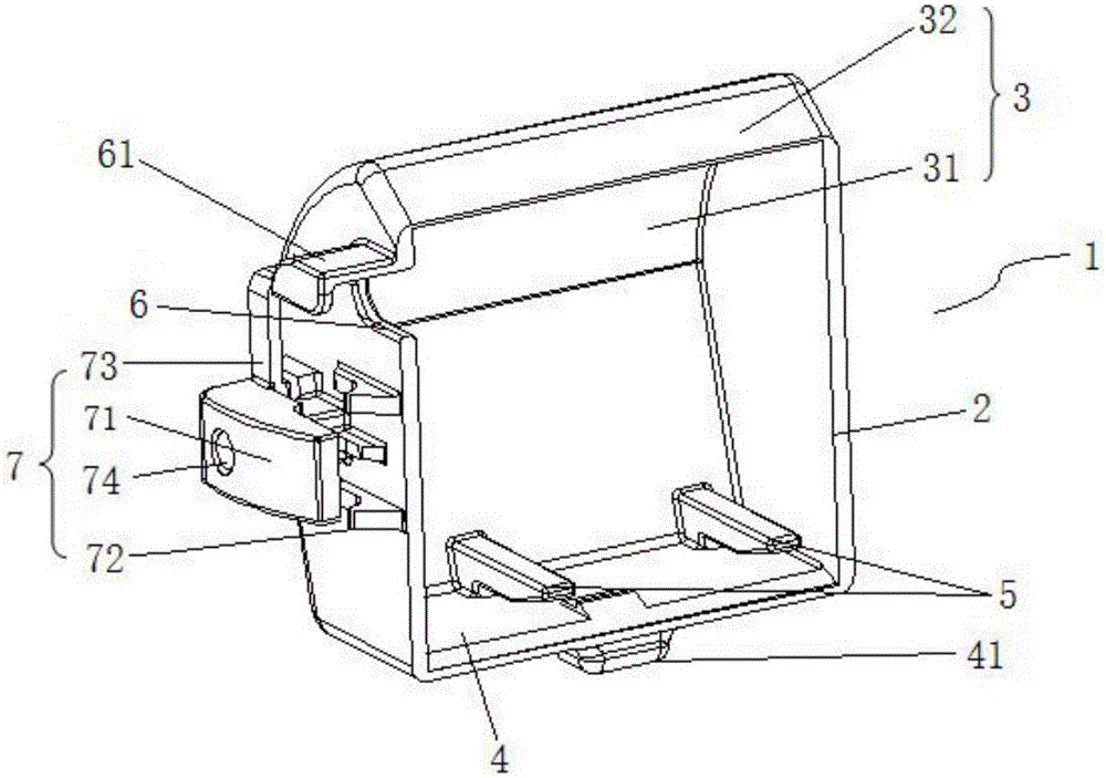 一种压缩机用继电器的外罩、压缩机及冰箱的制造方法与工艺