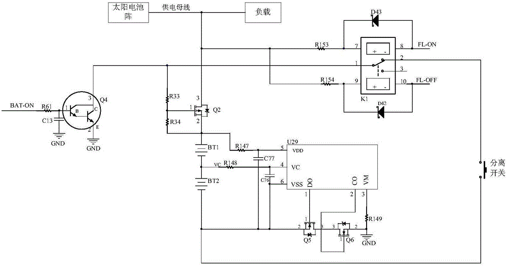 一種適用于微納衛星的分離自上電及蓄電池保護方法與制造工藝