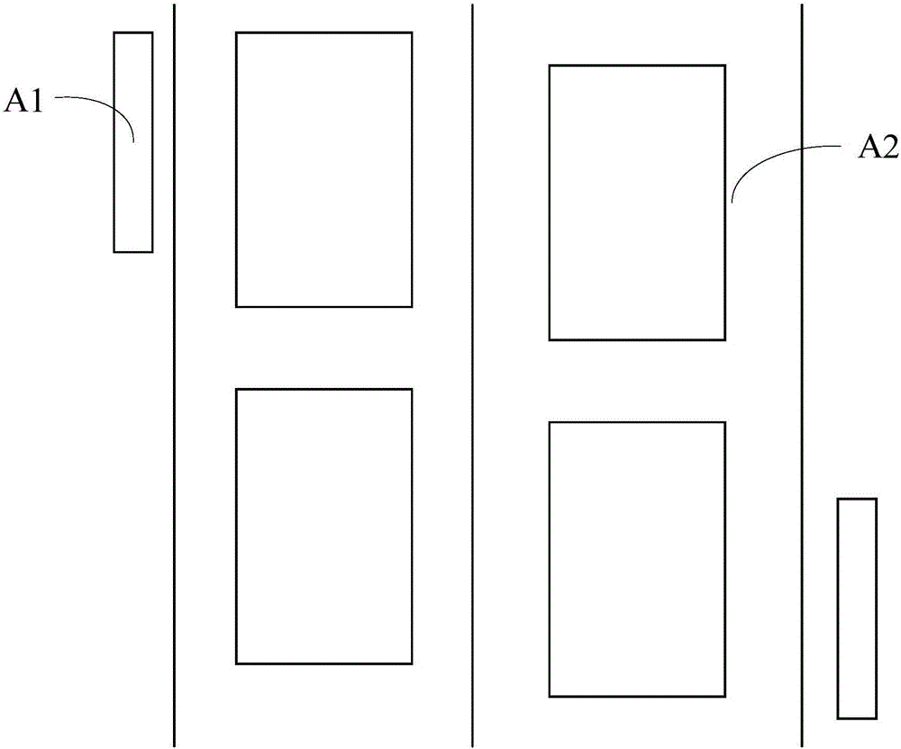 應(yīng)急調(diào)度處理方法和應(yīng)急調(diào)度處理裝置與制造工藝