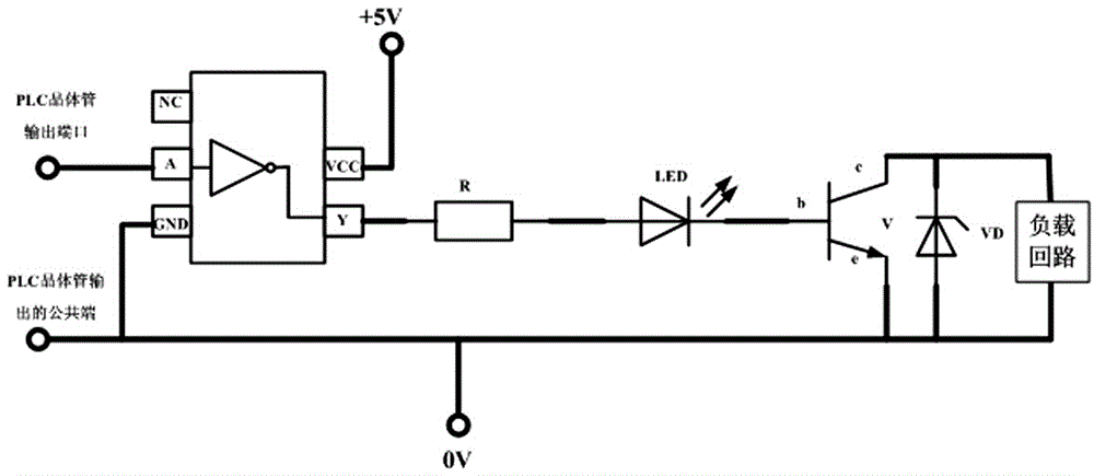一种用反相器与三极管构建的PLC晶体管输出端口隔离电路的制造方法与工艺