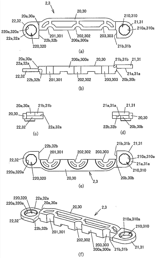 電纜架的制作方法與工藝