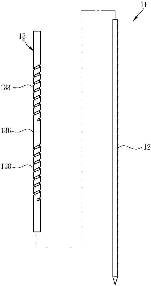 具有弹簧套筒式探针的探针装置的制作方法