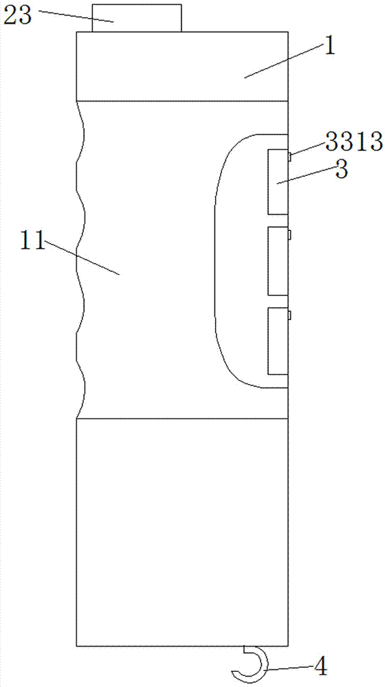 便携式农药残留检测仪的制作方法与工艺