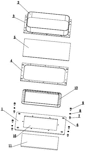 DLP 光固化3D 打印機(jī)用樹脂槽的制作方法與工藝