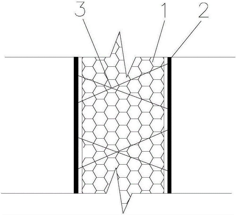 一种钢丝网架发泡水泥墙板的制作方法