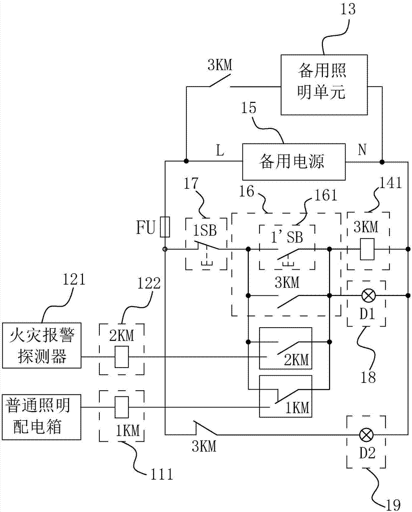 智能照明控制系統的製作方法