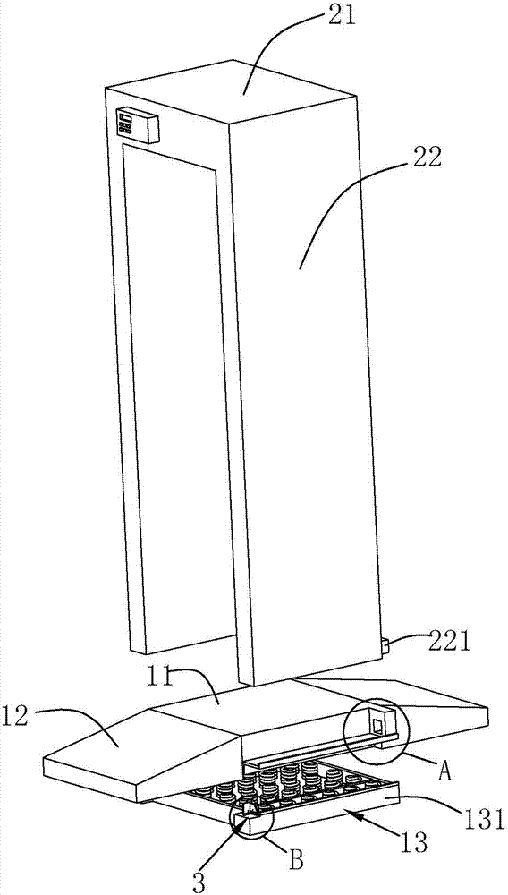 組合安檢門的製作方法