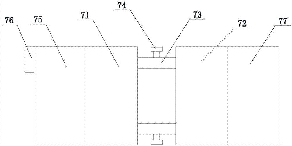 音乐教学用乐谱架的制作方法