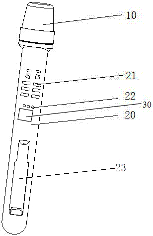 一种无线音频传输和遥控器一体式话筒装置的制作方法