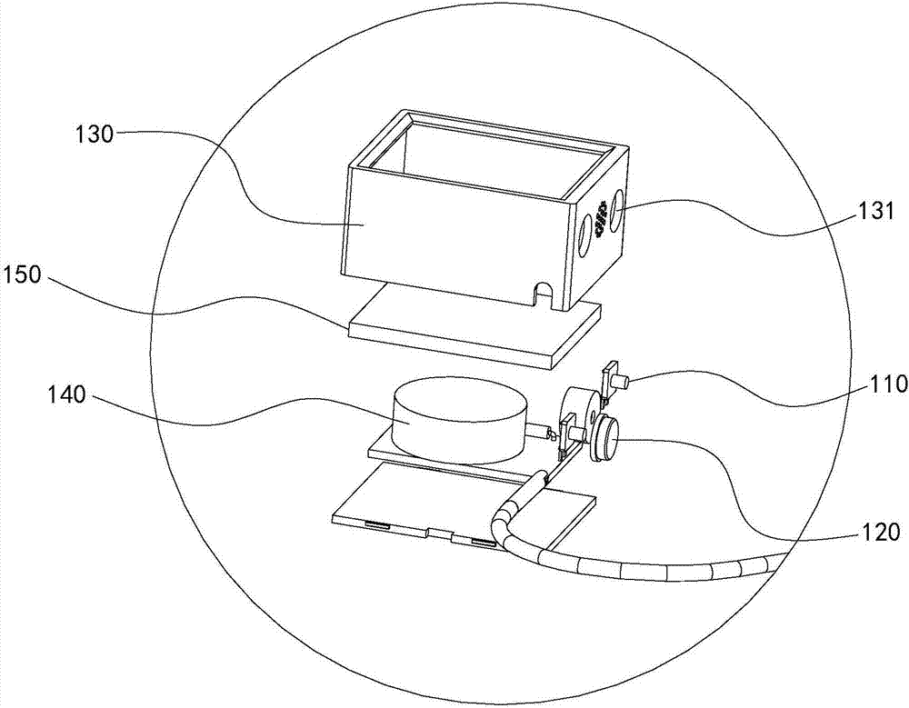 车用脚踏板的制作方法