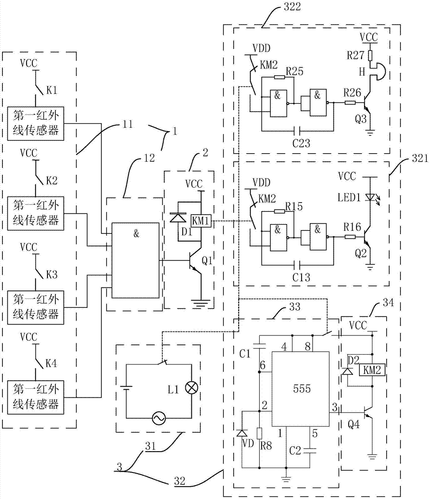 停车场车位指示装置的制作方法