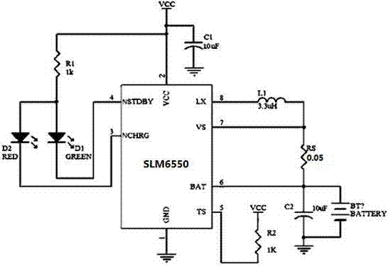 一種鋰電池座式充電器的製作方法