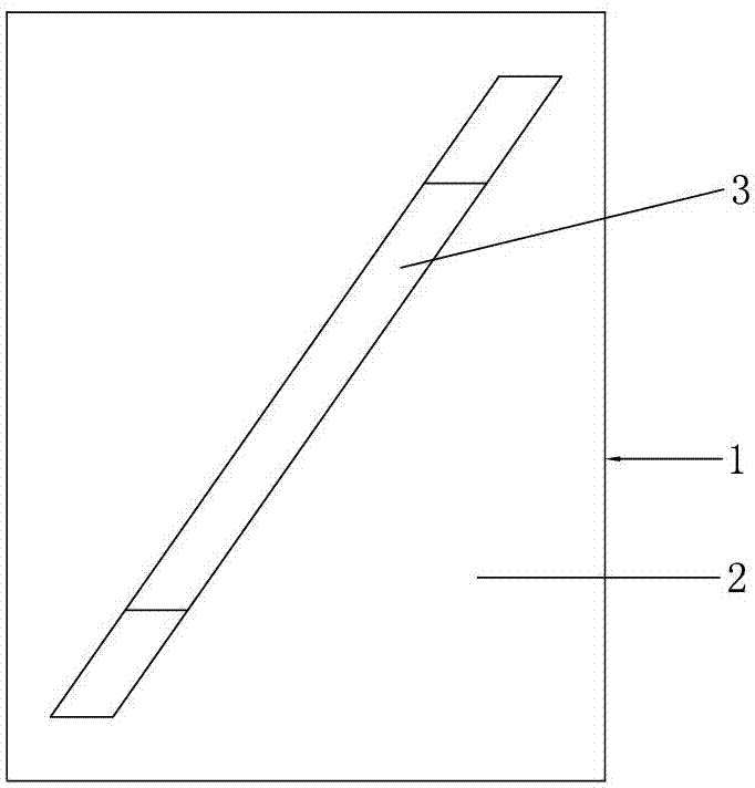 一种斜形桨式开孔搅拌叶的制作方法