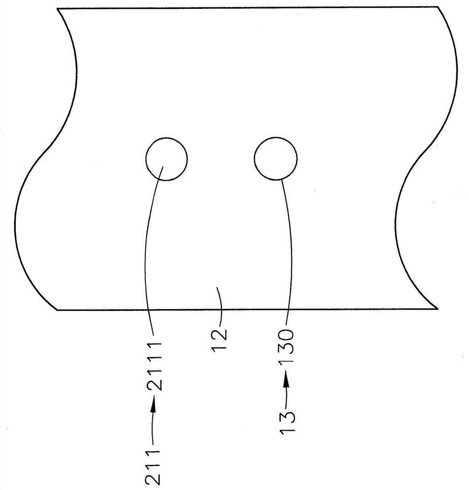 具切换功能的主动式触控笔的制作方法