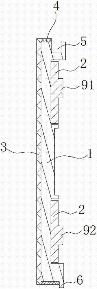 一种手机音量键结构的制作方法