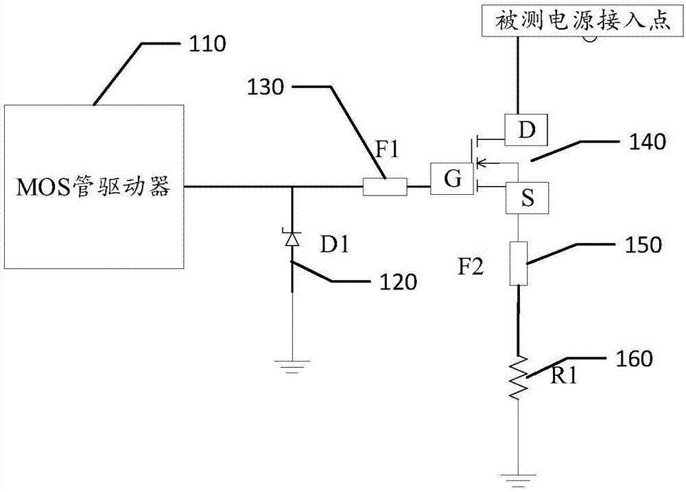 電子負載mos管驅動器保護電路的製作方法