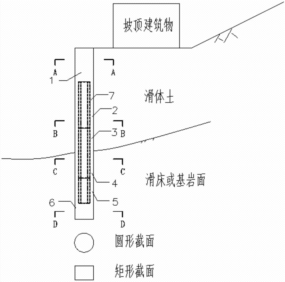 悬臂桩支护图解图片