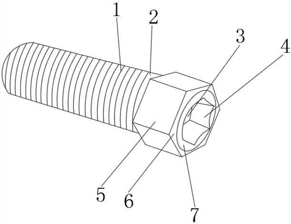 一種內六角螺絲緊固件的製作方法