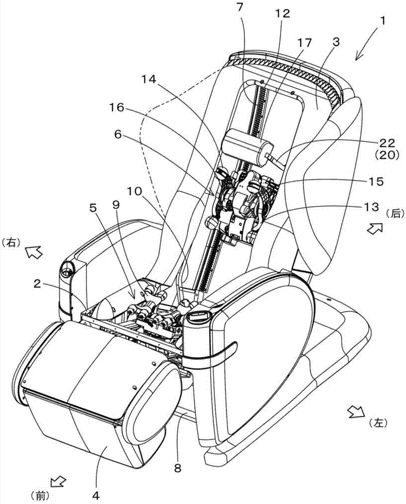 按摩椅内部机械结构图图片